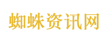 逼迫主播与鳄鱼同缸博主夜巴黎被封号